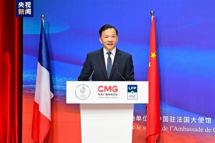 Paris'te CMG'nin Çin sanat sergisi