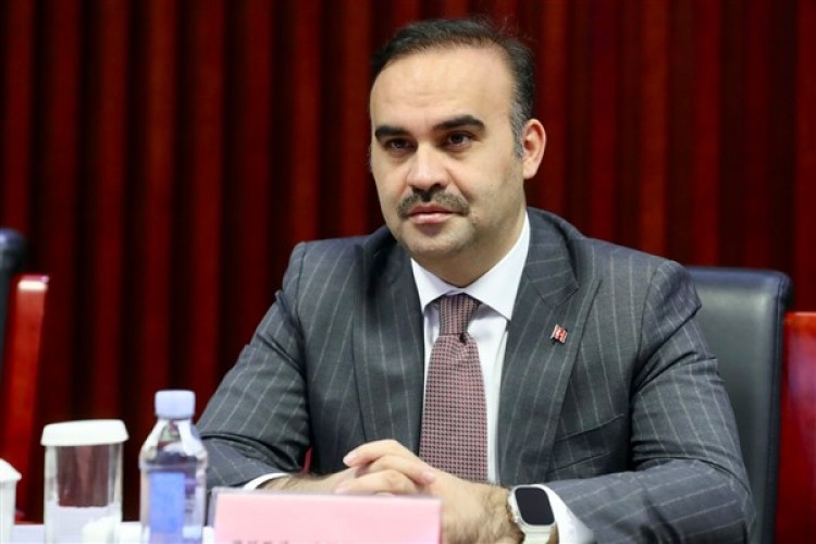 Sanayi ve Teknoloji Bakanı Kacır, AYM Başkanı Özkaya'yı ziyaret etti