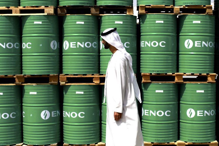 Birleşik Arap Emirlikleri'nden petrol üretim artışına destek