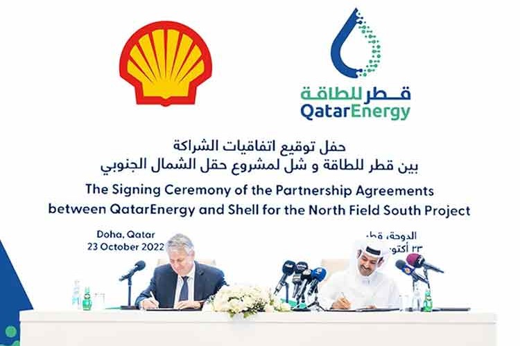 Katar Enerji, Shell ile anlaştı