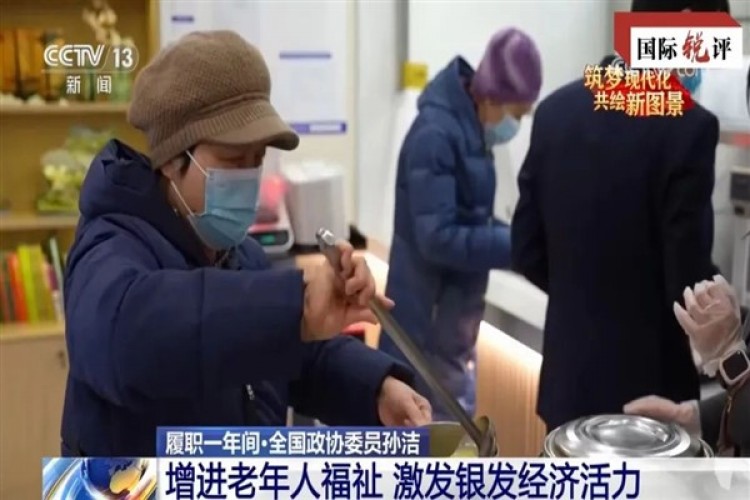 "İki Toplantı"aracılığıyla Çin demokrasisi ve Çin daha iyi anlaşılıyor