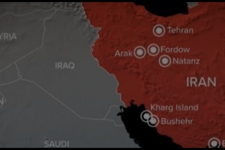 ABD'li yetkililer İsrail füzesinin İran'ı vurduğunu doğruladı
