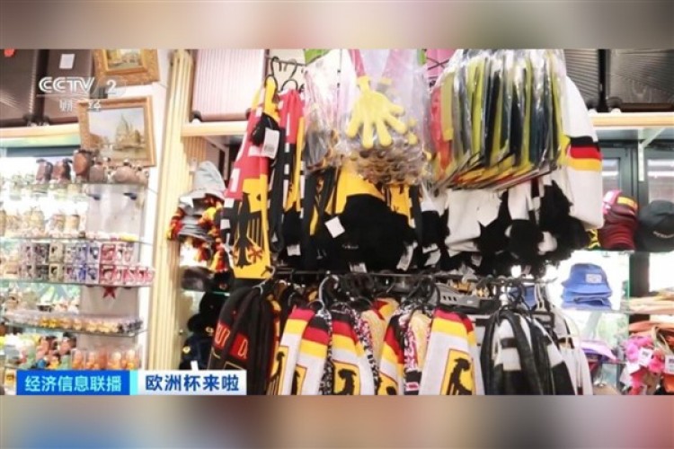 EURO 2024'te Çin menşeli hediyelik eşyalara yoğun ilgi