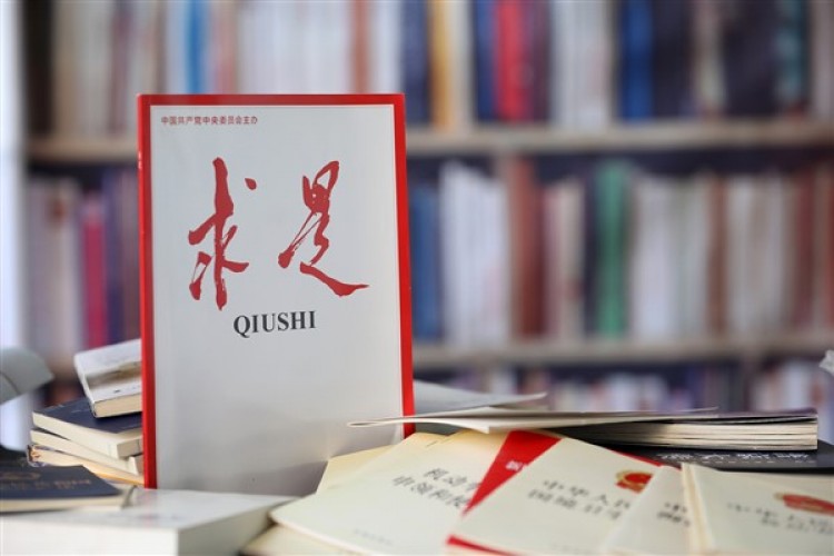 Xi'in sendika çalışmalarına ilişkin makalesi "Qiushi" dergisinde yayımlanacak