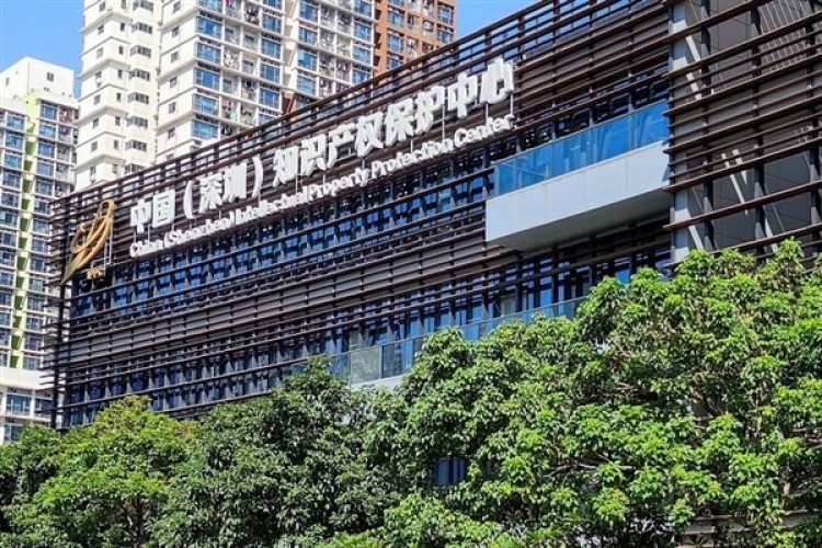 Çin'deki fikri mülkiyet koruma merkez sayısı 71'e çıkacak