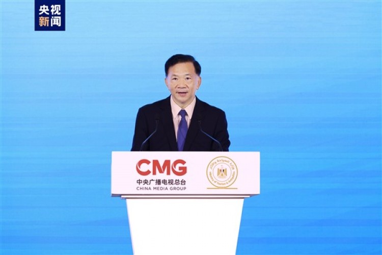 Kahire'de Çin'de reform konulu toplantı