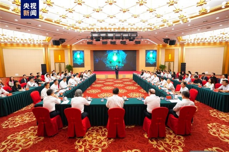 CMG'den 2024 Çin'deki YZ Şöleni sempozyumu