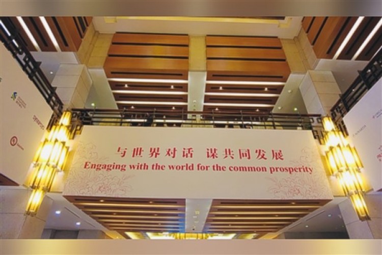 Çin Kalkınma Forumu'nun odağında sürdürülebilir kalkınma var