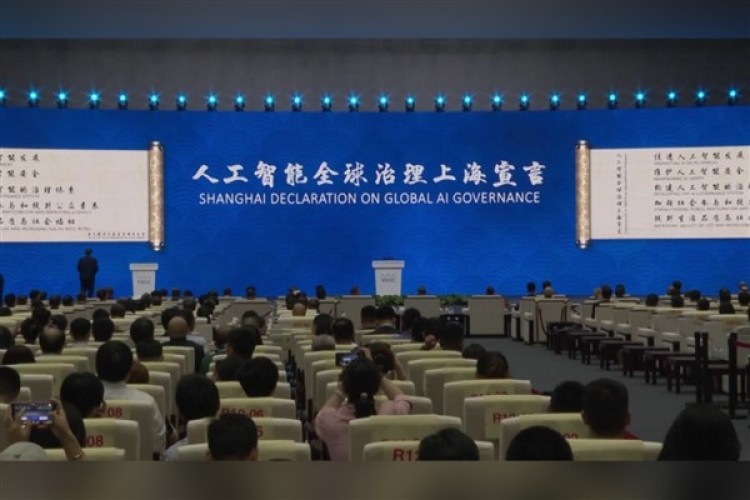 Li Qiang, 2024 Dünya Yapay Zeka Konferansı'nın açılış törenine katıldı