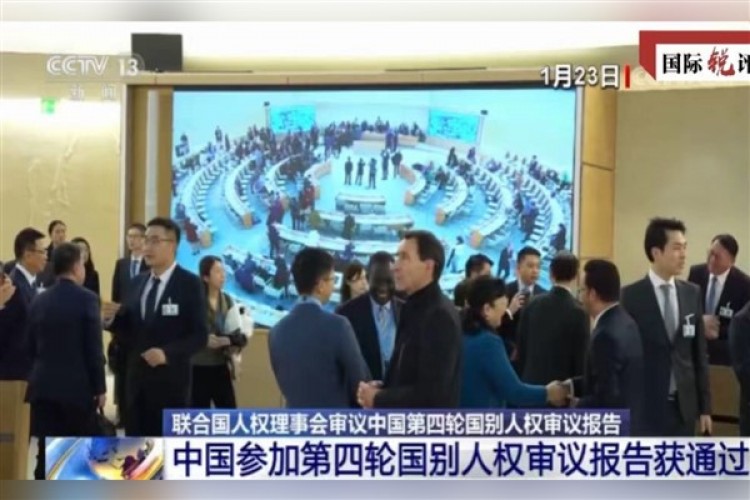 Damla Wu: BM'nin Çin'in insan haklarını koruma çabalarına alkışının nedeni