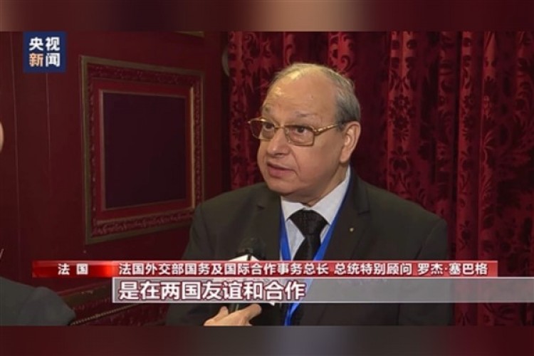 Xi'nin Avrupa ziyaretinden beklentiler büyük