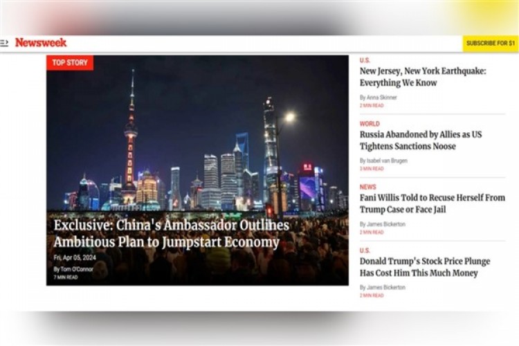 ''Yeni nitelikli üretici güçler sürdürülebilir kalkınmanın motoru olacak''