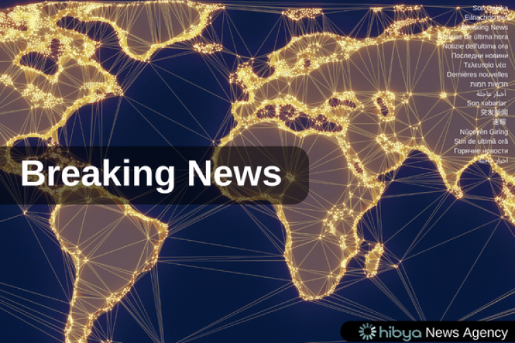 Eski Fransa Adalet Bakanı Badinter hayatını kaybetti