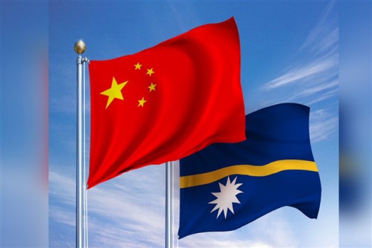 Xi Jinping'den Nauru'nun Bağımsızlık Günü'ne özel kutlama mesajı