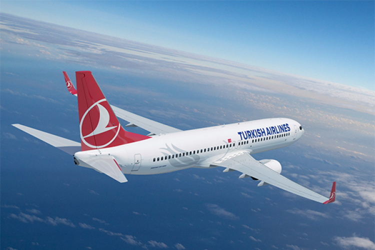 THY'nin yeni şirketine tescil