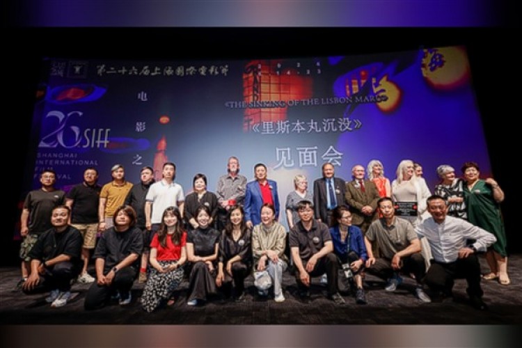 Uluslararası Shanghai Film Festivali'nde 461 filmin gösterimi yapılacak