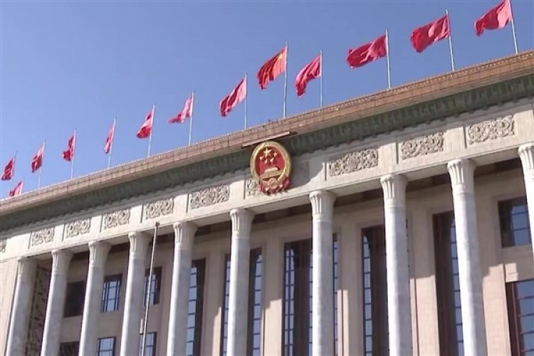 "İki Toplantı"için basın akreditasyon başvurularının son tarihi 18 Şubat