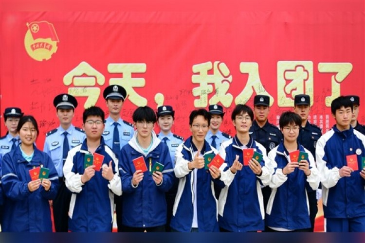 Çin Komünist Gençlik Birliği'nin üye sayısı 74 milyonu geçti