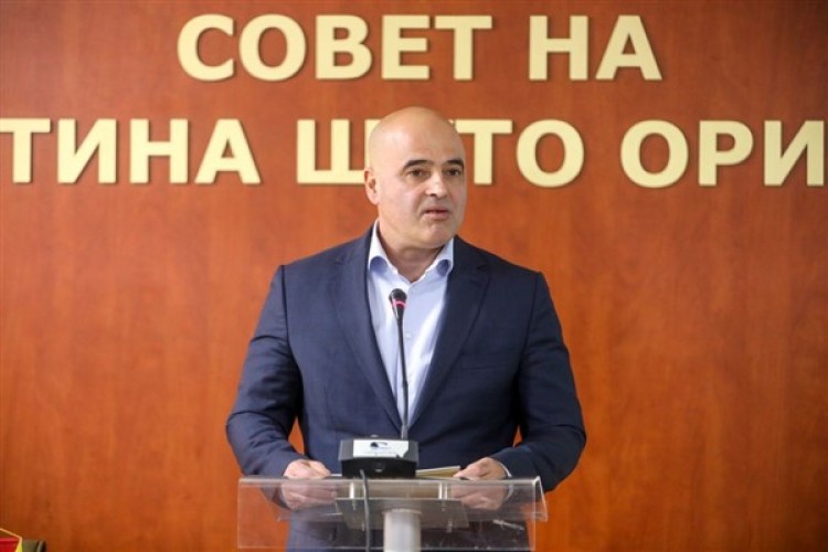 Kovacevski:"ABD, Kuzey Makedonya'yı bir an önce AB'de görmek istiyor"