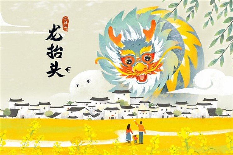 Çin'de "Ejderhanın Başını Kaldırdığı Gün" kutlanıyor