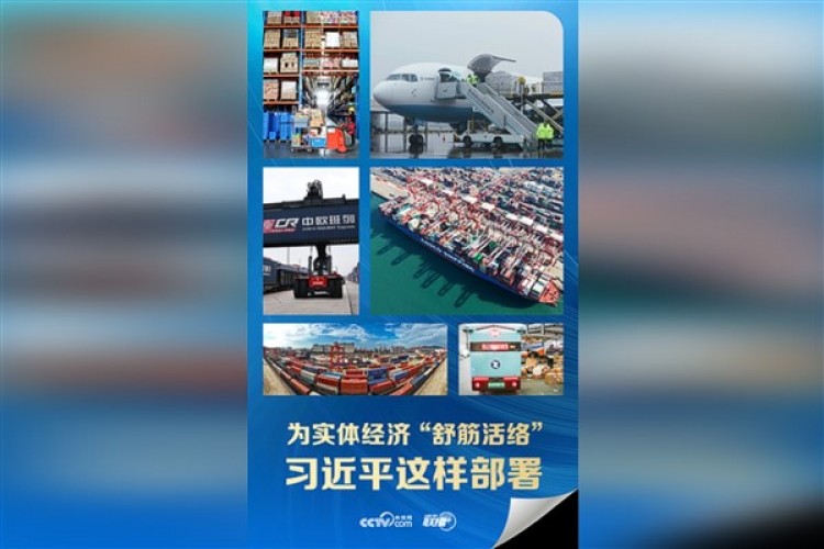 Xi'den reel ekonomiye destek için lojistik sektörünü geliştirme vurgusu