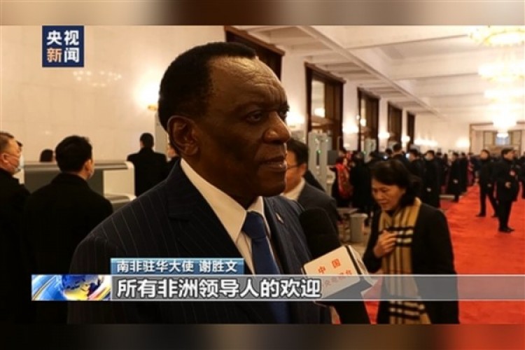 Çin'de görevli büyükelçiler: Çin'in kalkınması dünyaya yarar sağlıyor