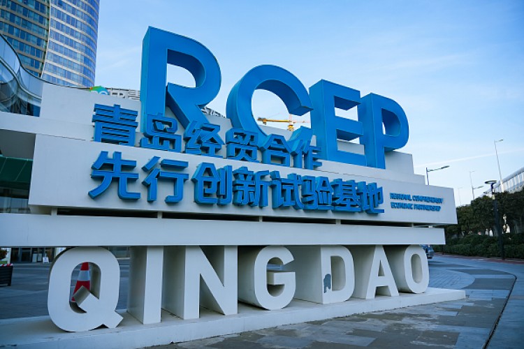 RCEP'nin ilk yılında Çin ticaretinde yüzde 4,5 artış yaşandı