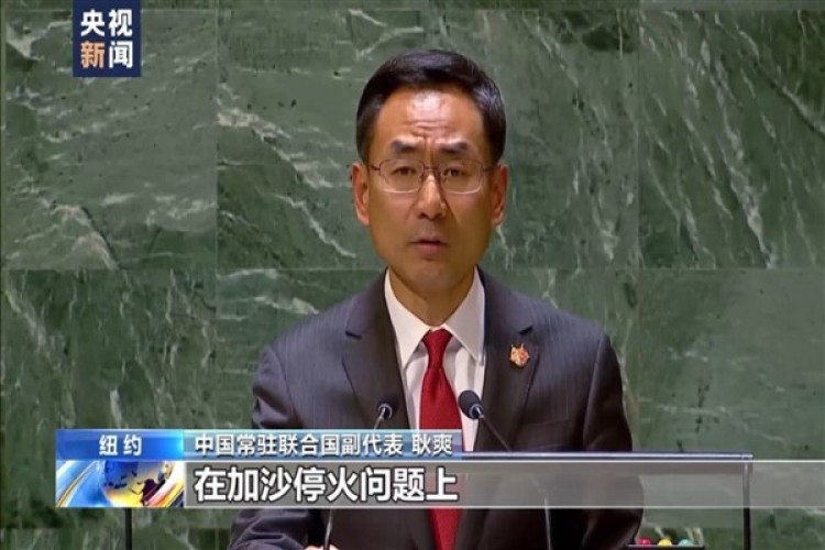 BM Genel Kurulu'nda ABD'nin Gazze ateşkes kararını veto etmesi için toplandı