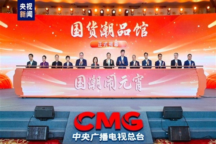 Fener Bayramı'nda Çin'de ''yerli malı etkinliği''