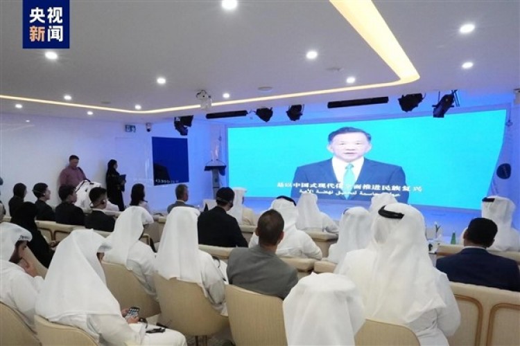 CMG'den Abu Dabi'de "Çin'de reform" konulu toplantı