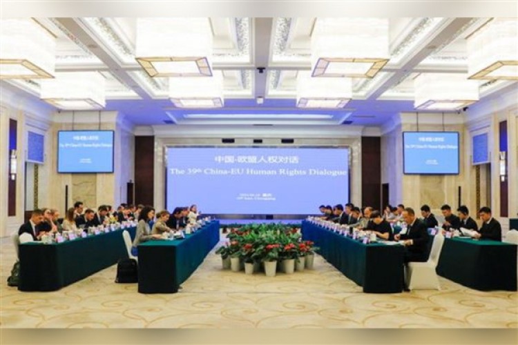 Çin-AB İnsan Hakları Diyaloğu Chongqing'de düzenlendi