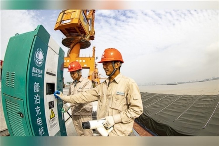 Çin'de KİT'ler 2023 yılında 873 milyar dolarlık yatırım yaptı