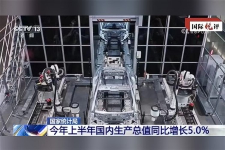 Yabancı sermayeli işletmelerin Çin'de yeni fırsatları