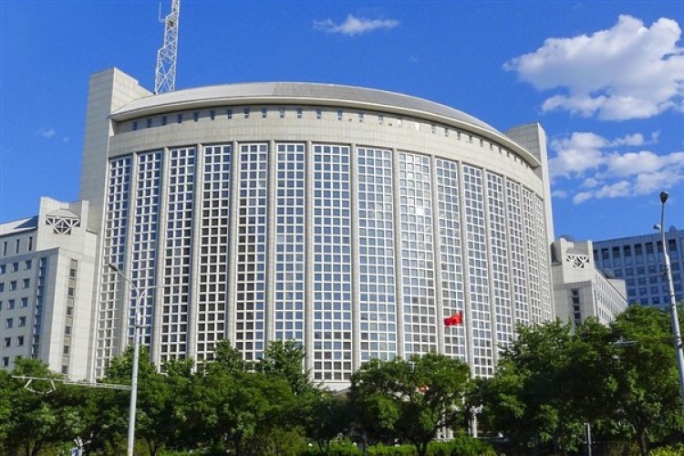 Çin: ABD'nin genişletilmiş kıta sahanlığı talep hakkı yok