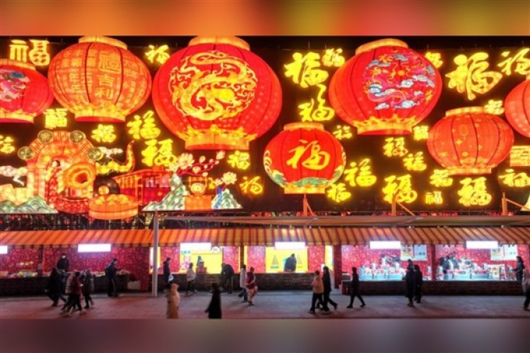 Çin'in geleneksel Fener Festivali başladı