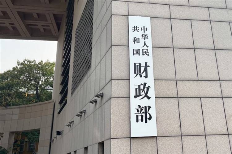 "Çin'in kredi derecelendirmesini yüksek düzeyde tutma yeteneği ve kararlılığı sürüyor"