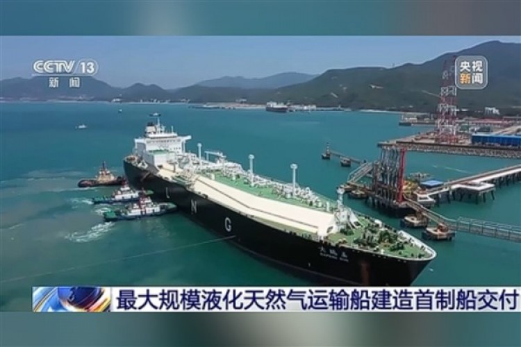 Çin'in en büyük LNG gemisi teslim edildi