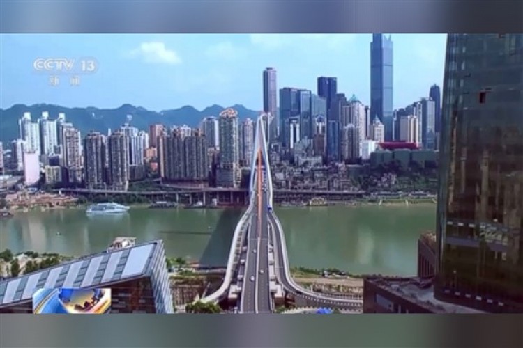 2024 Çin ekonomi raporu: İstikrarlı büyüme ve artan iç talep beklentisi