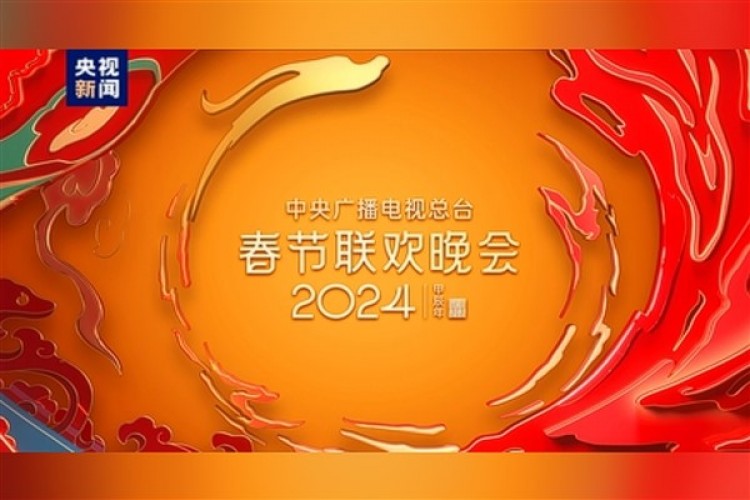 Bahar Bayramı Galası'nın üçüncü provası tamamlandı