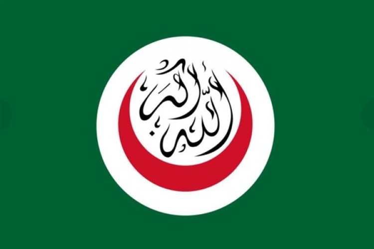 Xi Jinping'den İİT 15. Zirvesi'ne tebrik mesajı