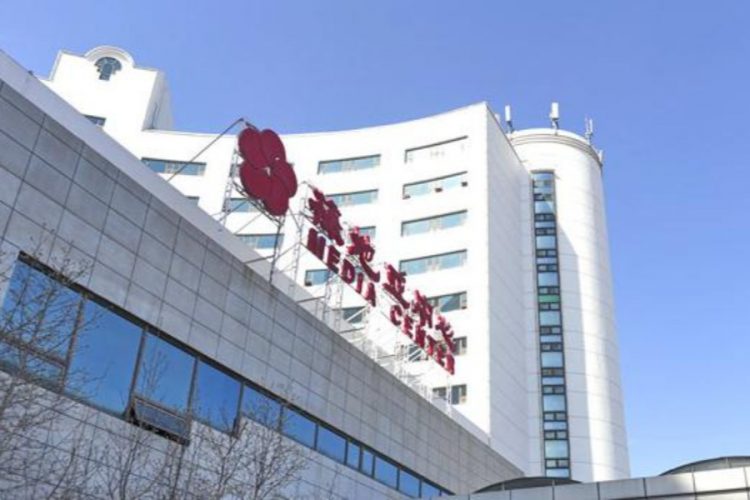 "İki Toplantı" basın merkezi hizmete girdi