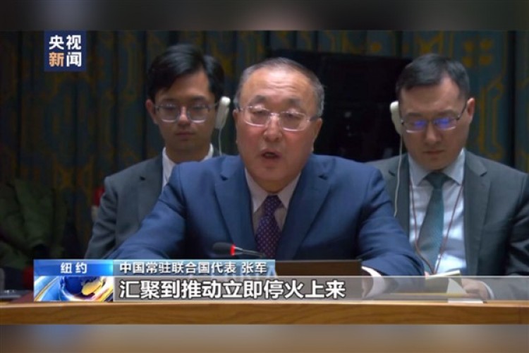 Çin'den, BMGK'ye Filistin-İsrail ateşkesi için çaba harcama çağrısı