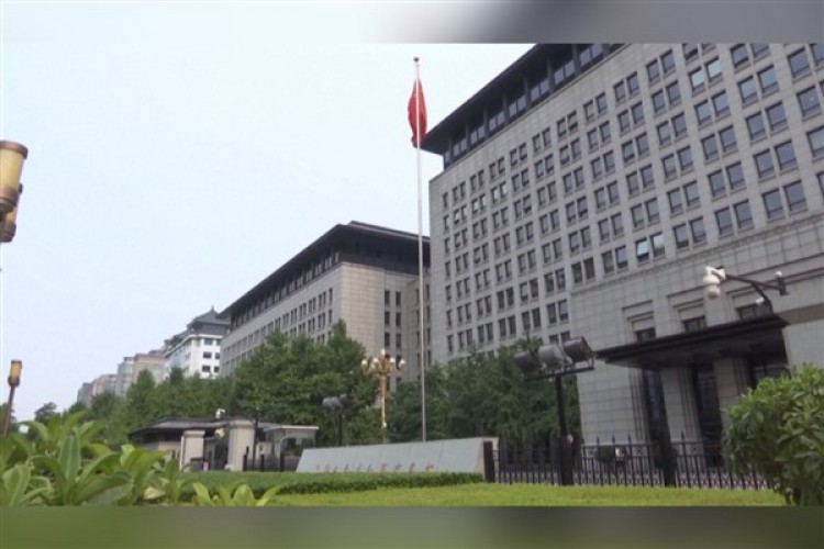 Çin, ABD'nin yatırım kısıtlamalarına karşı önlemler alacağını açıkladı