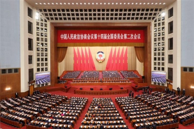 ÇHSDK 14. Ulusal Komitesi 2. Toplantısı sona erdi