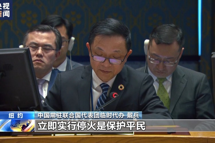 Çin'den Gazze'de ateşkes ve insani yardım çağrısı