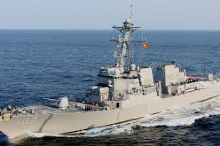 ABD: Husiler bir savaş gemisini vurmaya çalıştı