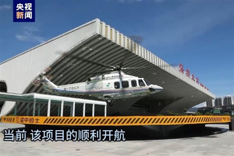 Shenzhen'de tren istasyonunda hava taksi hizmeti