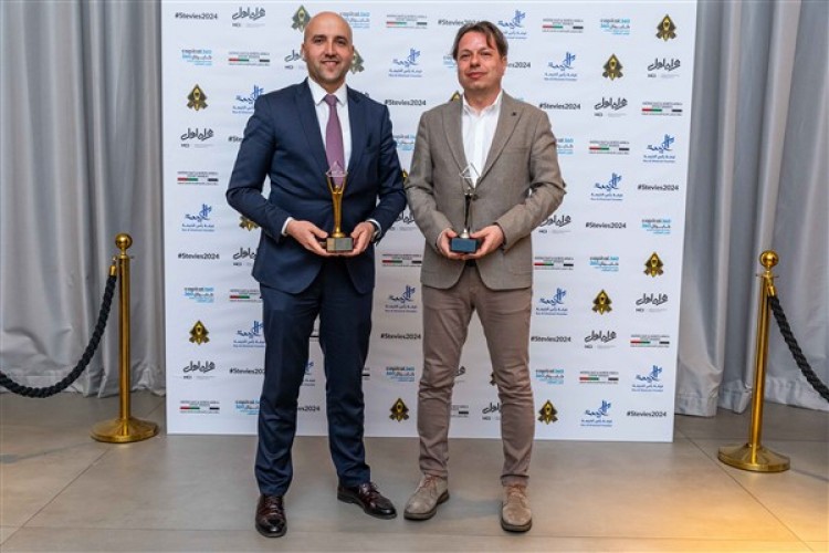 İş dünyasının Oscar'ı Bağcılar Belediyesi'nin oldu