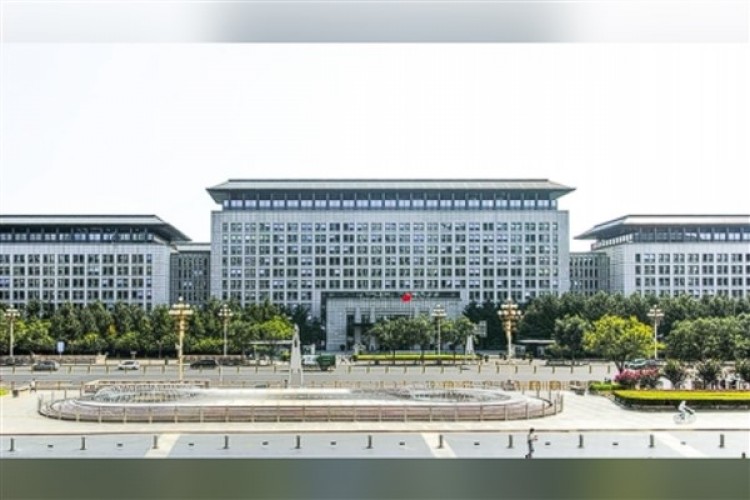 Çin'den Japonya'nın yarı iletken ihracatına ilişkin kararına tepki