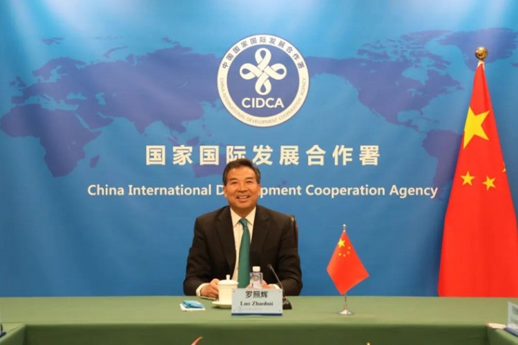 Çin, BM ve Etiyopya arasında ilk üçlü işbirliği belgesi imzalandı